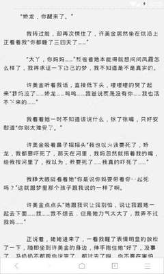 小灵龙登录不了